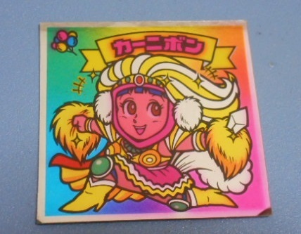 ビックリマン×ロッテ　悪魔vs天使シール?。玻常穿`天　カーニボン