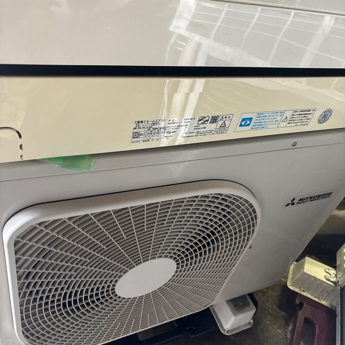 B9-106 ルームエアコン エアコン 三菱　SRK40TW2-W 三菱重工　2018年制　