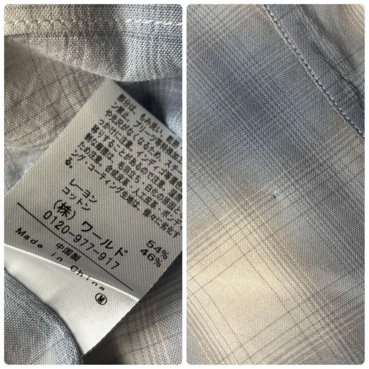 長袖シャツ　オンブレチェック　レーヨン　とろみ　オープンカラー　ボックス型　逸品　ヴィンテージ　希少配色　開襟　ブルー　ホワイト M_画像10