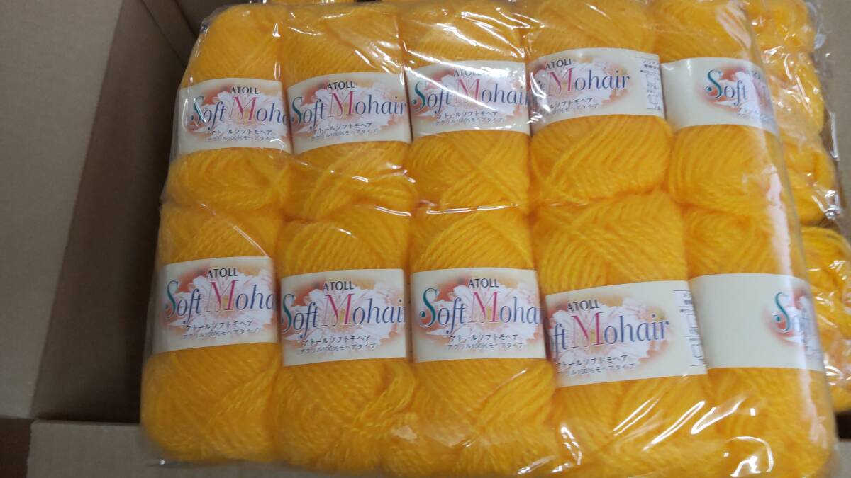 152 糸 ◆　毛糸60玉 (10玉×6袋) キイロ(黄色)　アクリル100% イエロー (注)　◆　編み物などに _画像5