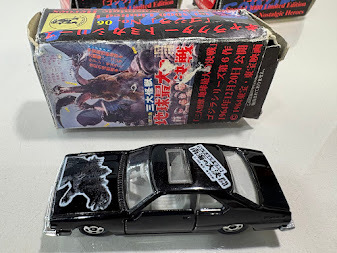 トミー トミカ ノスタルジックヒーローズ特注 キャラクタートミカシリーズ 6臺(tái)まとめ セット