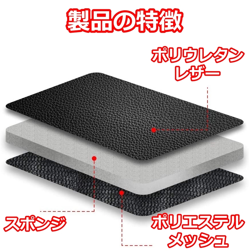 フィアット 500 シートカバー 防水 車 2025年モデル レザー 後席 後部座席 汎用 3色 AYE_画像8