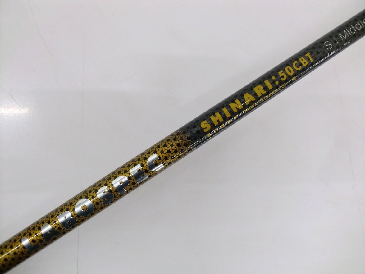 グローブライド ONOFF LABOSPEC PLUS ドライバー 10.5° SHINARI:50CBT S HC・レンチなし_画像4