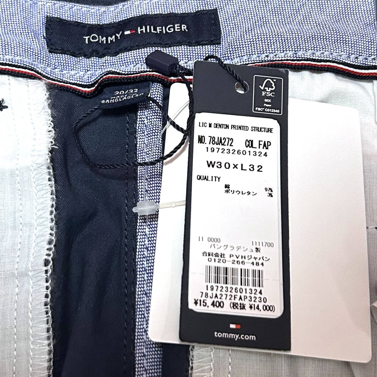 新品 サイズW30 L32(Mサイズ位) トミーヒルフィガー ストラクチャーパンツ ネイビー ストレート 78JA272 TOMMY HILFIGER シンプル 無地_画像8