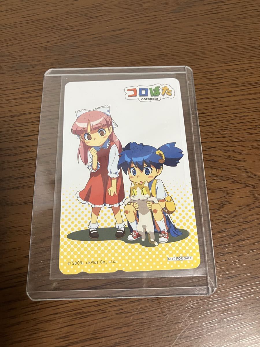 【未使用】DS「コロぱた」ゲーマーズ特典 LukPlus ラックプラス テレホンカード テレカ