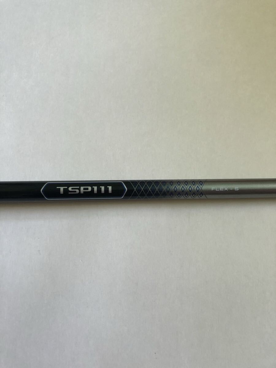 Titleist Titleist TSR2 Driver TSP111 50 S 9°