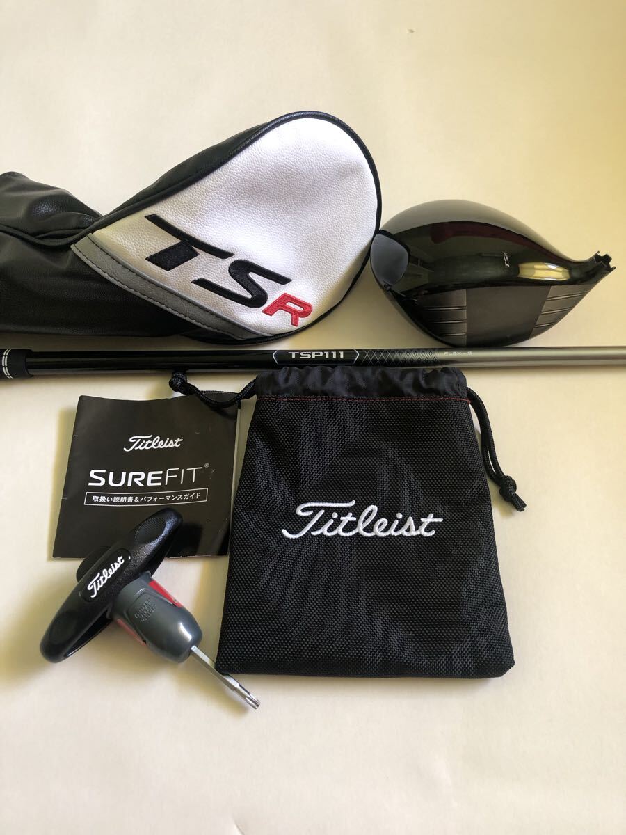 Titleist Titleist TSR2 Driver TSP111 50 S 9°