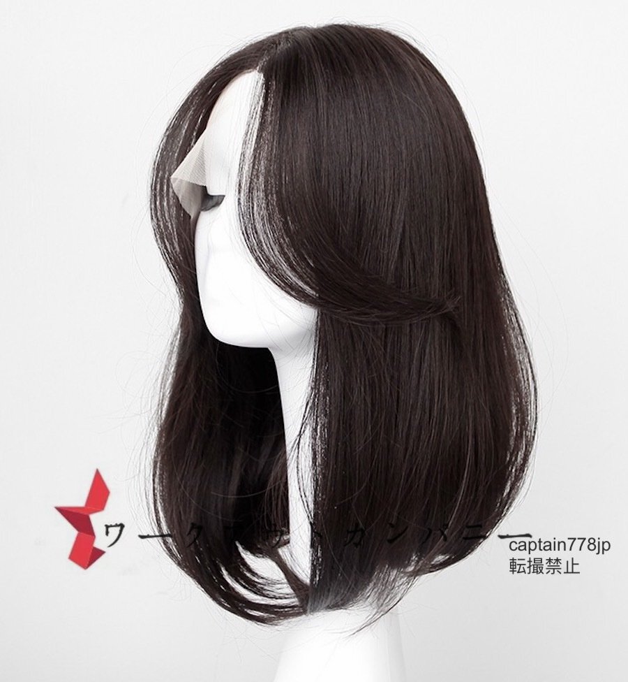  человек шерсть парик длинный распорка полный парик Sara Sara природа 