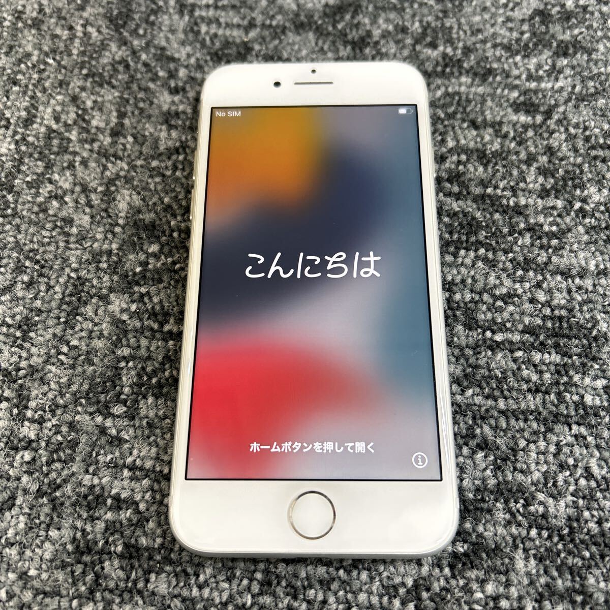 ◇ iPhone7 32GB シルバー iOS15.8.3 KDDI判定〇 SIMロックあり Apple スマホ KW8504