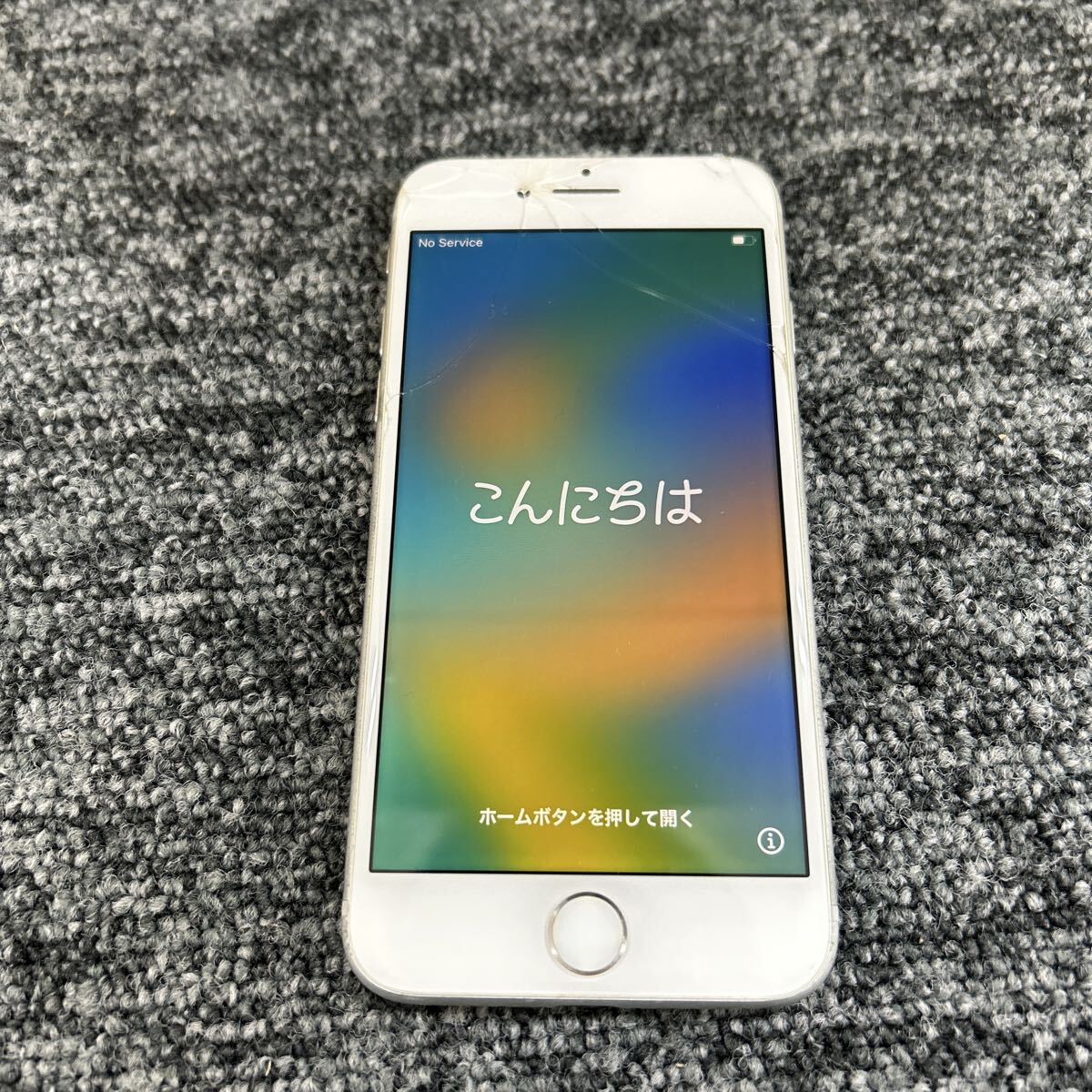 ◇ 1円~スタート! iPhone8 64GB ホワイト iOS16.7.11 docomo判定〇 SIMロックなし Apple スマホ KW8502
