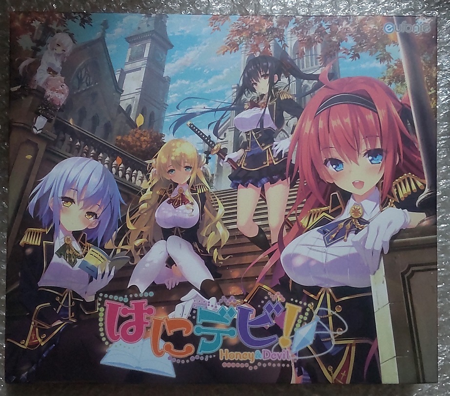 はにデビ! Honey＆Devil Body Pillow Limited Edition ディスク類のみ　eufonie 早川ハルイ PCゲームソフト