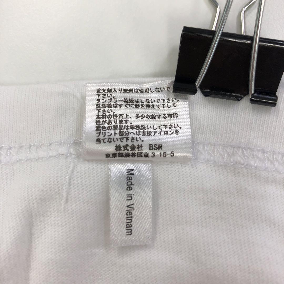 バンブーシュート アニマル プリント トラ Tシャツ 半袖 ホワイト 丸首_画像8