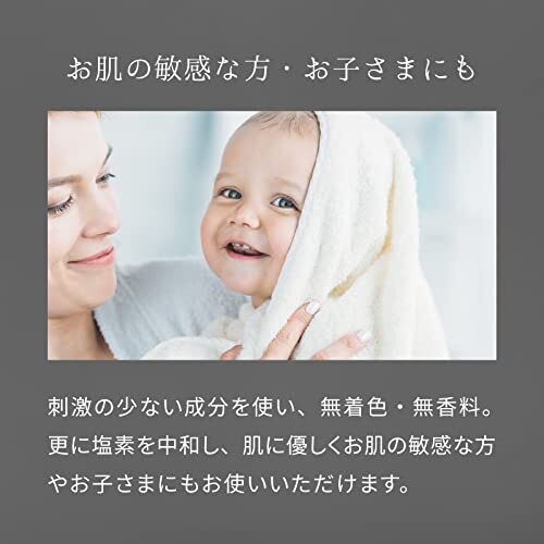 BARTH バース 中性重炭酸入浴剤 30錠入り (炭酸風呂 ギフト プレゼント保湿 発汗 疲労回復 温浴美肌 ビタミンC 無添_画像7