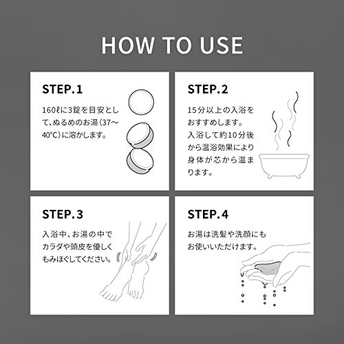 BARTH バース 中性重炭酸入浴剤 30錠入り (炭酸風呂 ギフト プレゼント保湿 発汗 疲労回復 温浴美肌 ビタミンC 無添_画像9