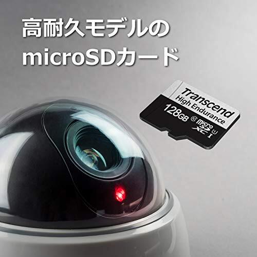 Transcend 高耐久 microSDカード 128GB UHS-I U1 Class10 ドライブレコーダー セキュリティカメラ用 SDカ_画像3