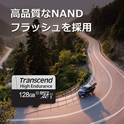 Transcend 高耐久 microSDカード 128GB UHS-I U1 Class10 ドライブレコーダー セキュリティカメラ用 SDカ_画像4