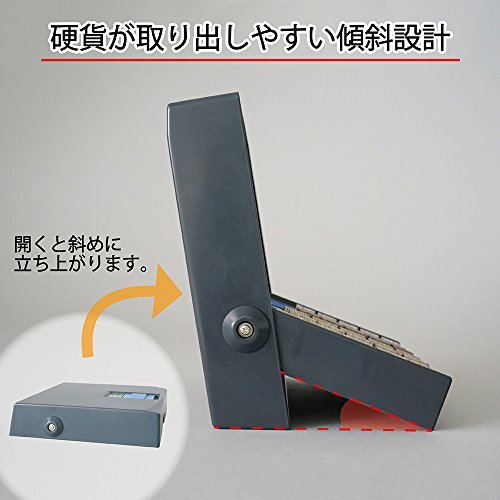 カール事務器 コインレジ 簡易レジスター コインカウンター 硬貨収納箱 MR-2010N_画像5