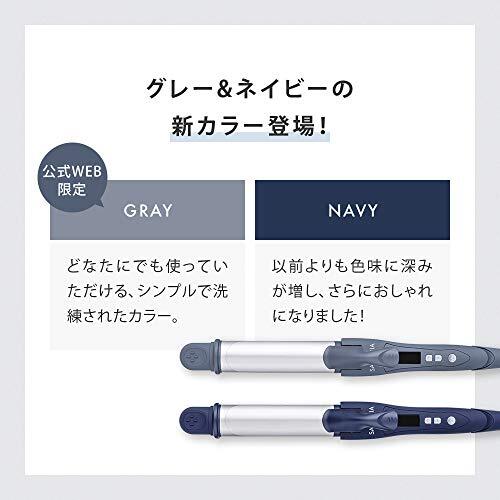 SALONIA サロニア 2WAYストレート&カールヘアアイロン グレー 32mm アイロン 家電 美容 美容家電 ヘアケア プロ仕様220℃ SL_画像6