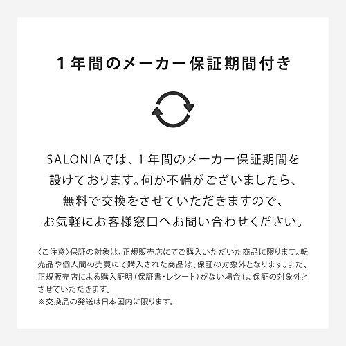 SALONIA サロニア 2WAYストレート&カールヘアアイロン グレー 32mm アイロン 家電 美容 美容家電 ヘアケア プロ仕様220℃ SL_画像8