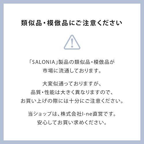 SALONIA サロニア 2WAYストレート&カールヘアアイロン グレー 32mm アイロン 家電 美容 美容家電 ヘアケア プロ仕様220℃ SL_画像9
