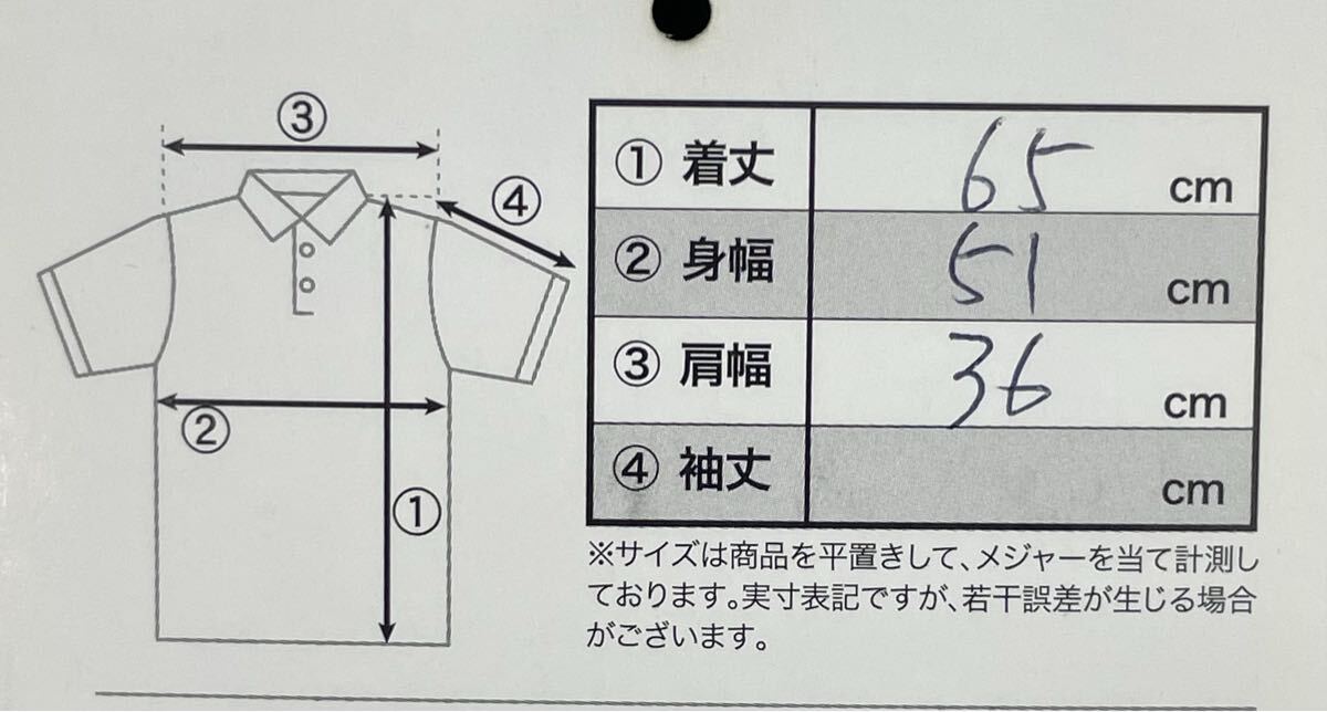 【USED】Jack Bunny ジャックバニー ポリエステル Vネック ベスト 裏地メッシュ ドット柄 グリーン 緑 レディース 2 L ゴルフウェア_画像10