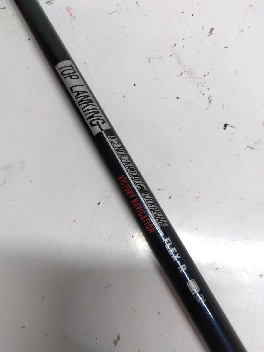 TOP LANKING NEUTRAL180 UT U2 21度 flex:R メンズ右 ユーティリティ オリジナルカーボンシャフト トップランキング_画像6