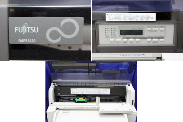 富士通/ドットインパクトプリンター ★FMPR5420/複写枚数 原本+8枚(高複写モード時)★ 60237Y_画像2