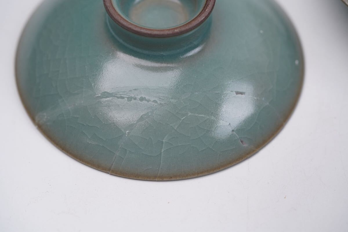 【竹華】茶道具 臺灣 暁芳窯 曉芳窯 汝窯 青磁 蓋付 茶碗 