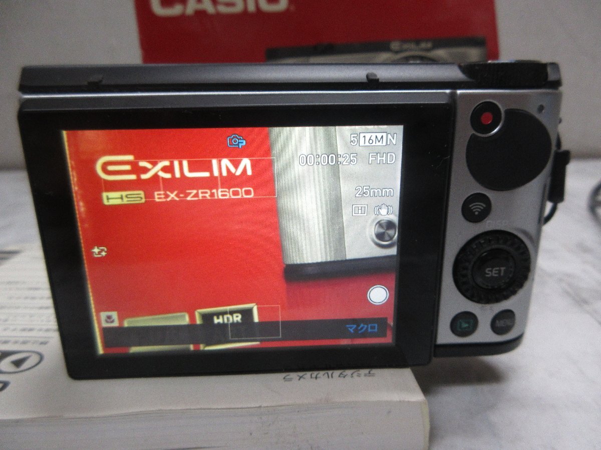 ｅ 1円　良品　動作品　カシオ CASIO EXILIM コンパクトデジタルカメラ EX-ZR1600 【星見】
