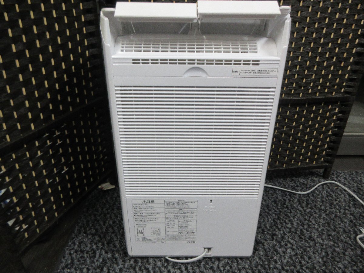 omo 1円 Panasonic パナソニック 衣類干燥除濕器 F-YHVX120 2022年制 ホワイト ナノイーX【星見】