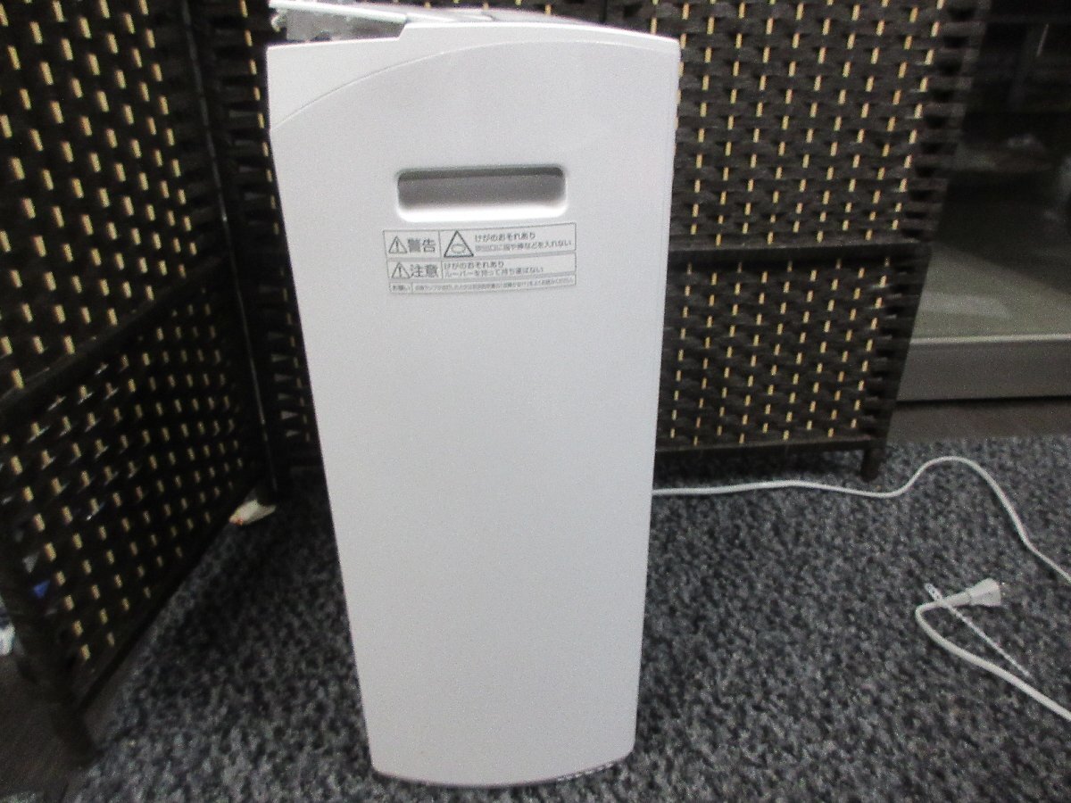 omo 1円 Panasonic パナソニック 衣類干燥除濕器 F-YHVX120 2022年制 ホワイト ナノイーX【星見】