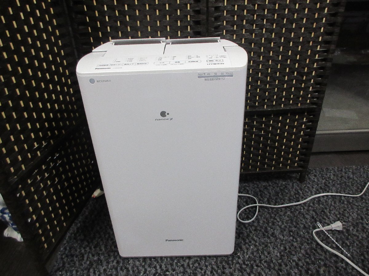 omo 1円 Panasonic パナソニック 衣類干燥除濕器 F-YHVX120 2022年制 ホワイト ナノイーX【星見】