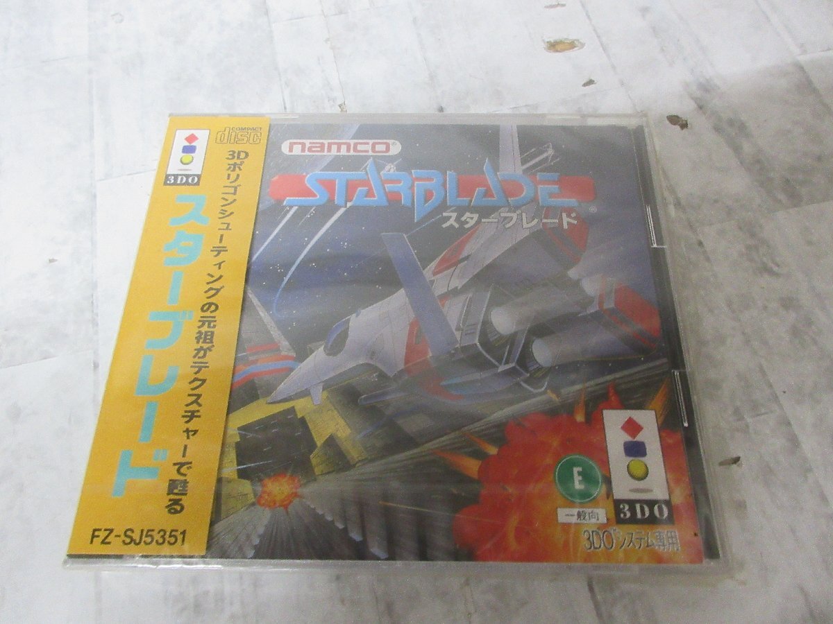 1円　未開封) 3DO スターブレード STAR BLADE ナムコ namco シューティング 【星見】