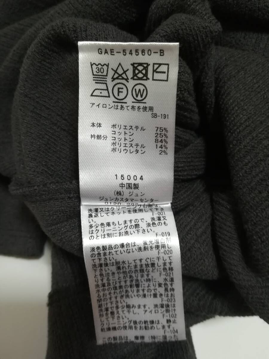 ADAM ET ROPE' 24AW 【WEB限定】ポロシャツワンピース チャコール_画像10