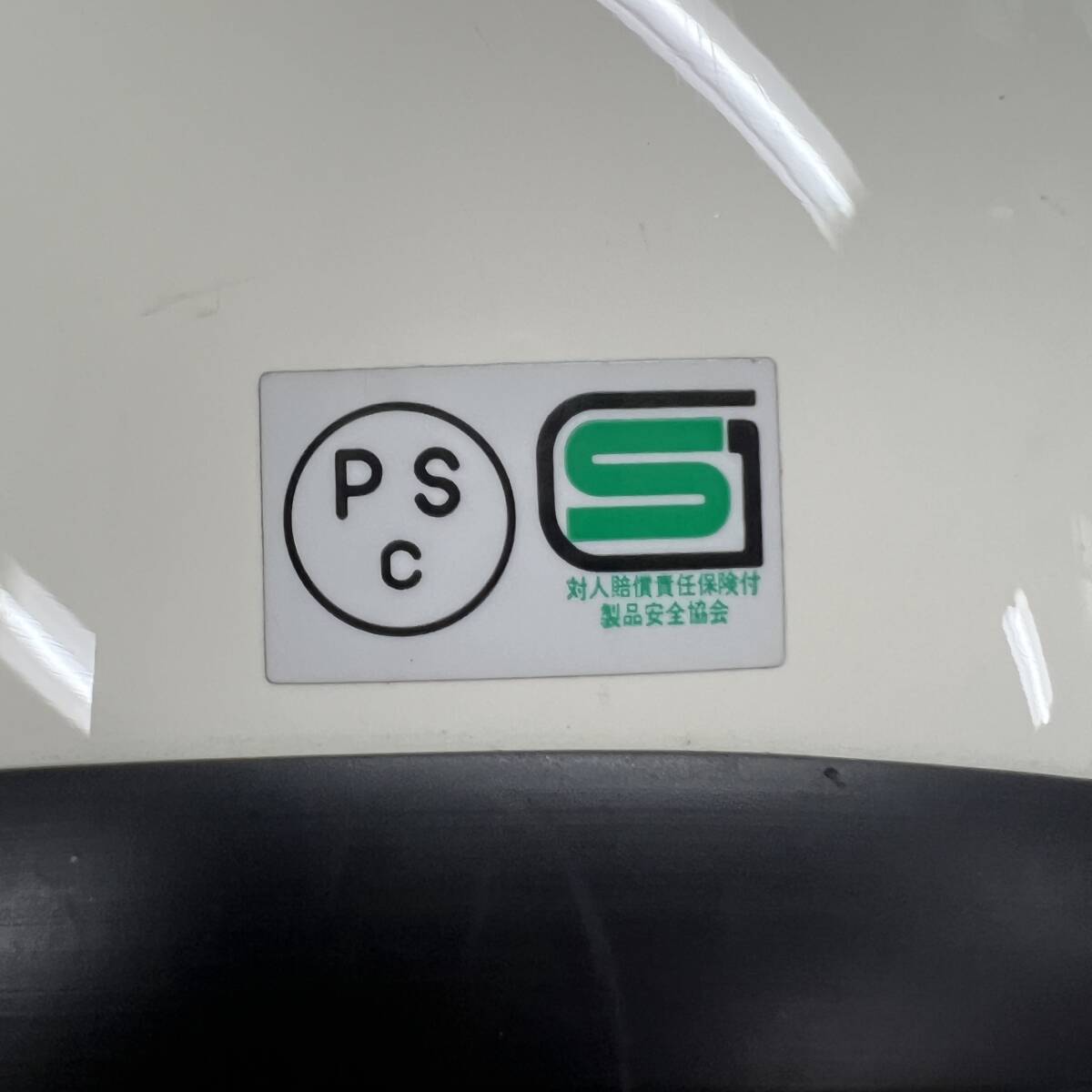 【送料無料】バイク用　Vanchジェットヘルメット　PSCマーク有