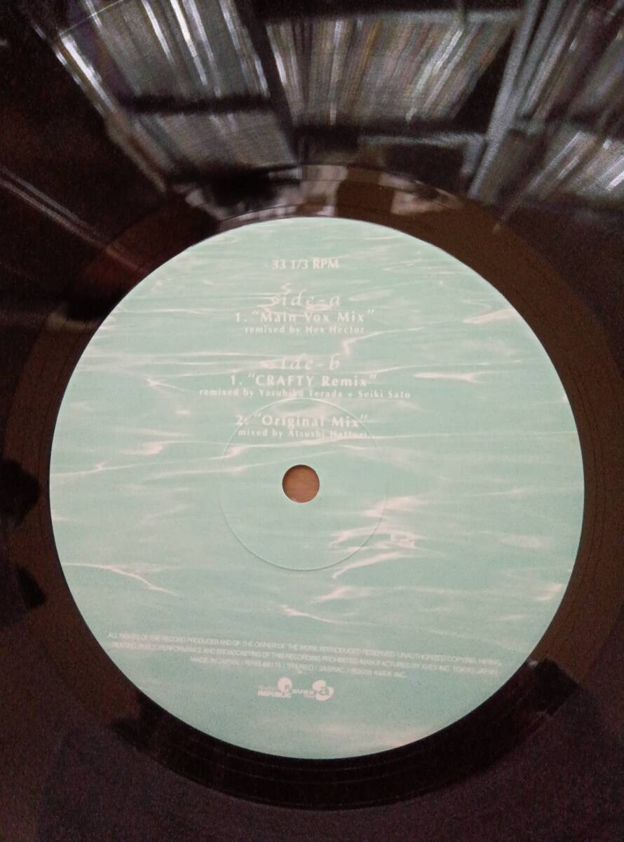 浜崎あゆみ　LPアナログ盤 Far away_画像3