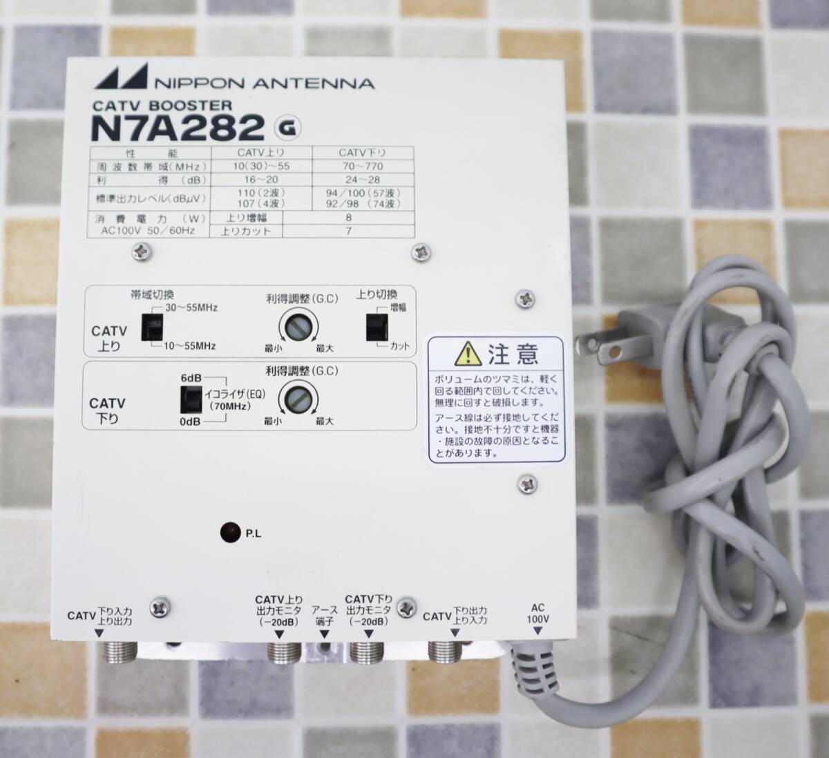 ∨ USED|CATV ブースター 28dB型|日本アンテナ N7A282 屋内用双方向CATV増幅器 | ■O0998