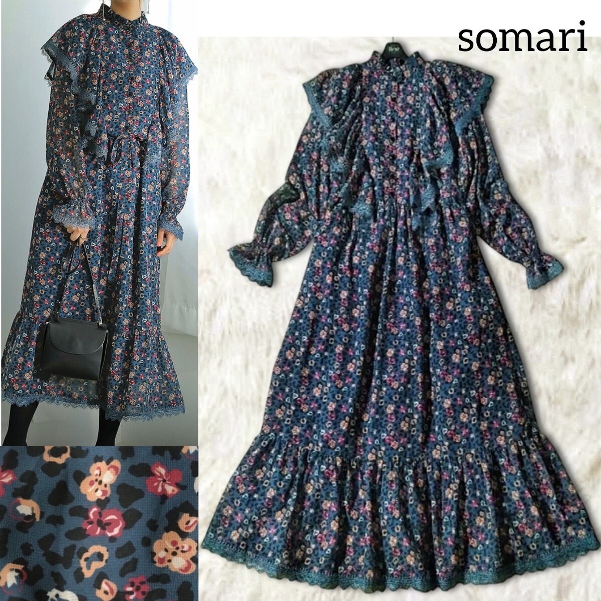 73 【somari】 ソマリ 個性的 ロングワンピース ネイビー 花柄 レオパード 総柄 フレア 長袖 ゆったり レース フレア アンティーク 秋冬_画像1