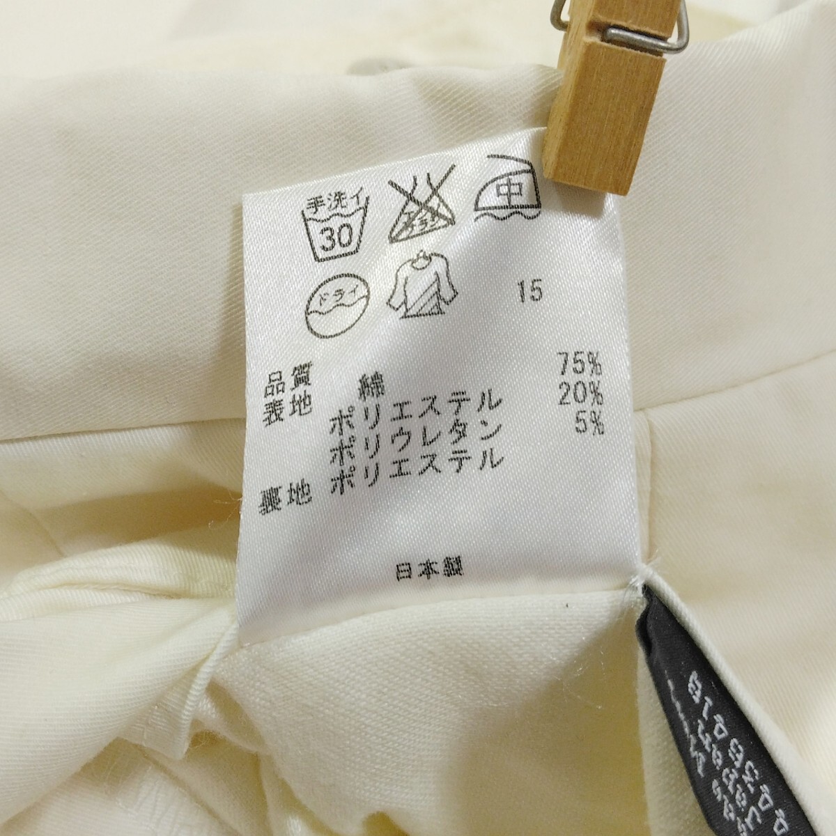 61 【DAKS GOLD】 ダックス ストレッチ 伸縮性あり センタープレス パンツ ボトムス チノパン W82 白 ホワイト ゴルフウェア メンズ_画像10