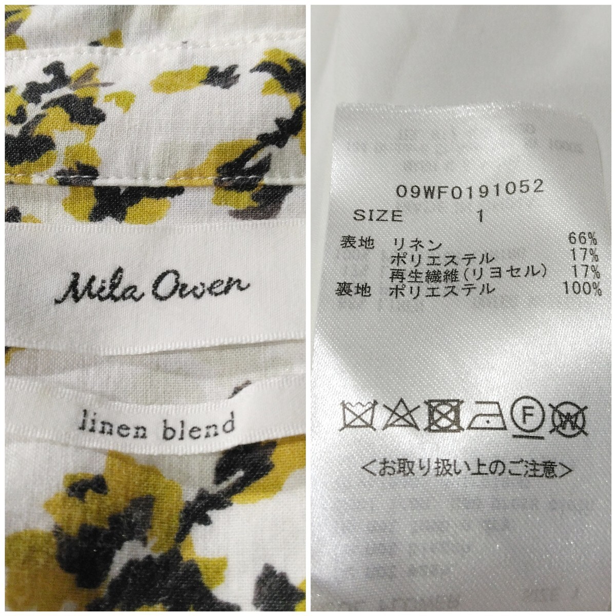 77 【Mila Owen】 麻混 リネン混 シャツワンピース ロングワンピース 1 ホワイト 花柄 フラワー 総柄 フレア きれいめ ボタンダウン _画像10