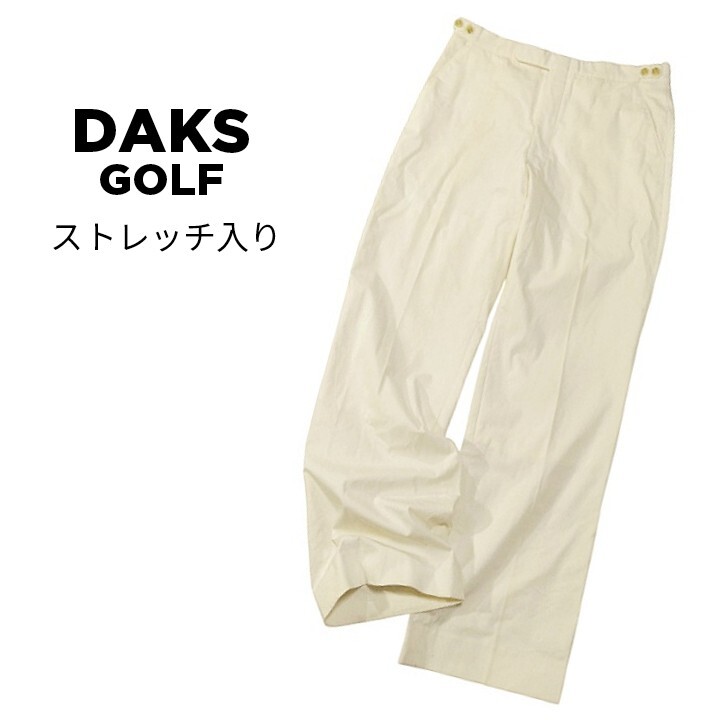 61 【DAKS GOLD】 ダックス ストレッチ 伸縮性あり センタープレス パンツ ボトムス チノパン W82 白 ホワイト ゴルフウェア メンズ_画像1