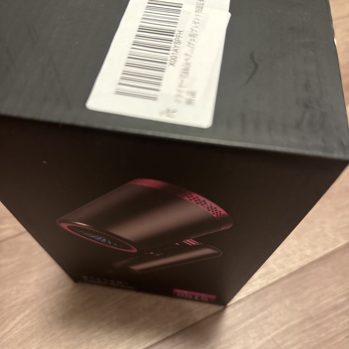 ドライヤー VIdobole ヘアドライヤー 20S速干 大風(fēng)量 2億高濃度マイナスイオン ドライヤー 人気 ランキング 自社開発高速モーター搭載