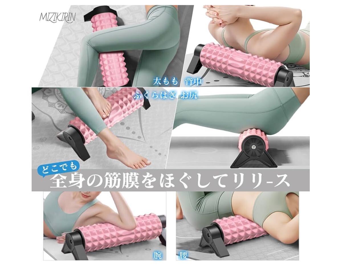 2025新登場 【SFF優勝者筋トレ専門家が推奨xPoco'ce 掲載