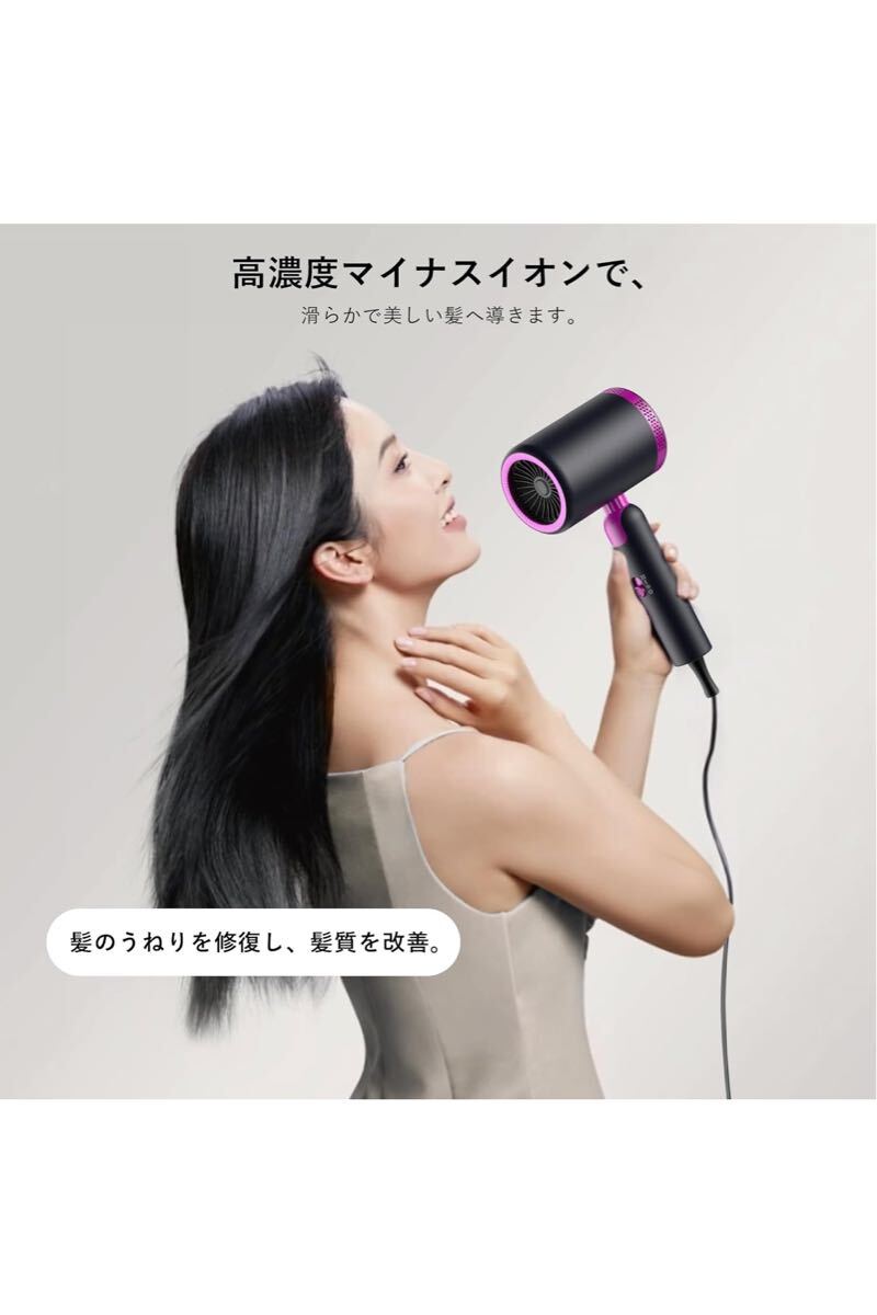 ドライヤー VIdobole ヘアドライヤー 20S速干 大風(fēng)量 2億高濃度マイナスイオン ドライヤー 人気 ランキング 自社開発高速モーター搭載