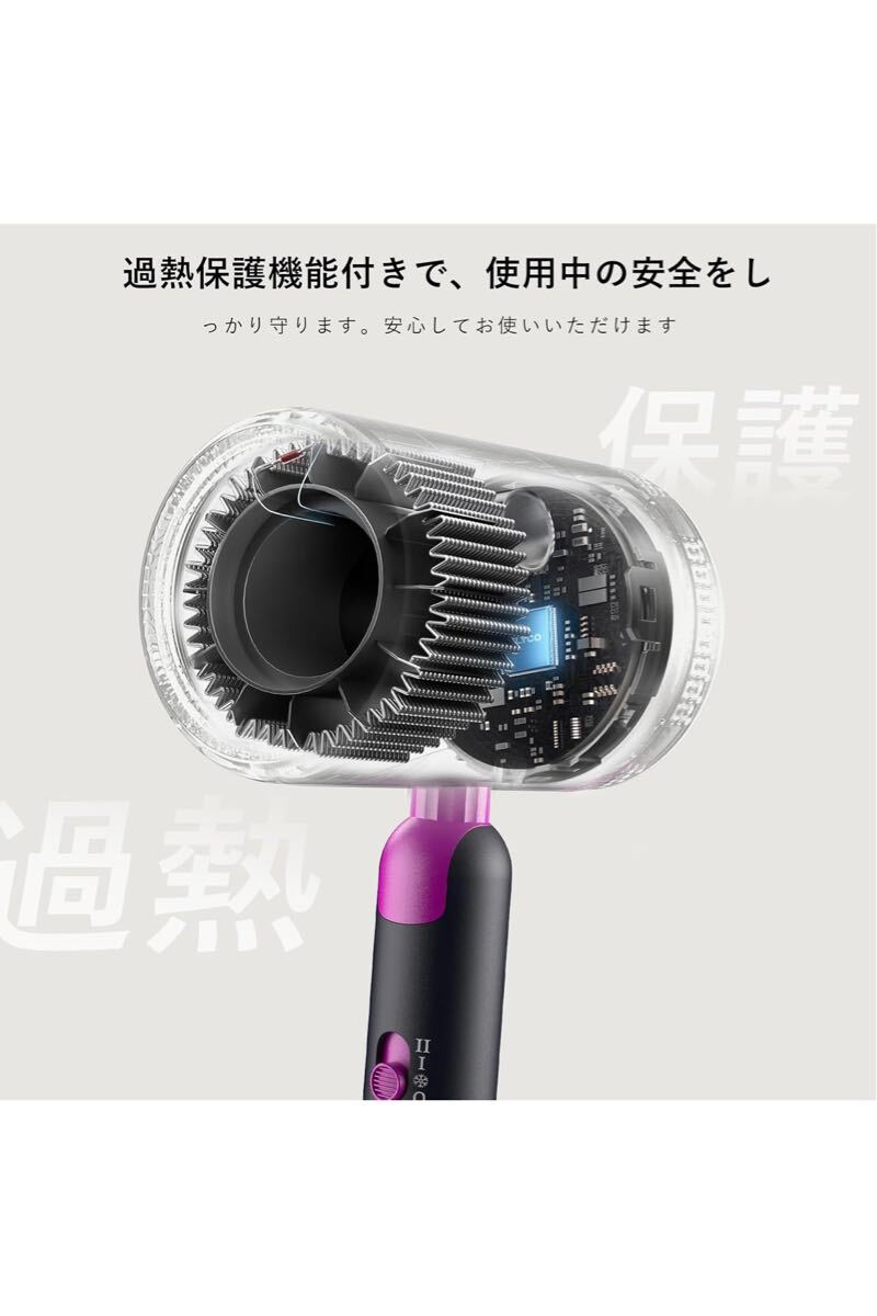 ドライヤー VIdobole ヘアドライヤー 20S速干 大風(fēng)量 2億高濃度マイナスイオン ドライヤー 人気 ランキング 自社開発高速モーター搭載