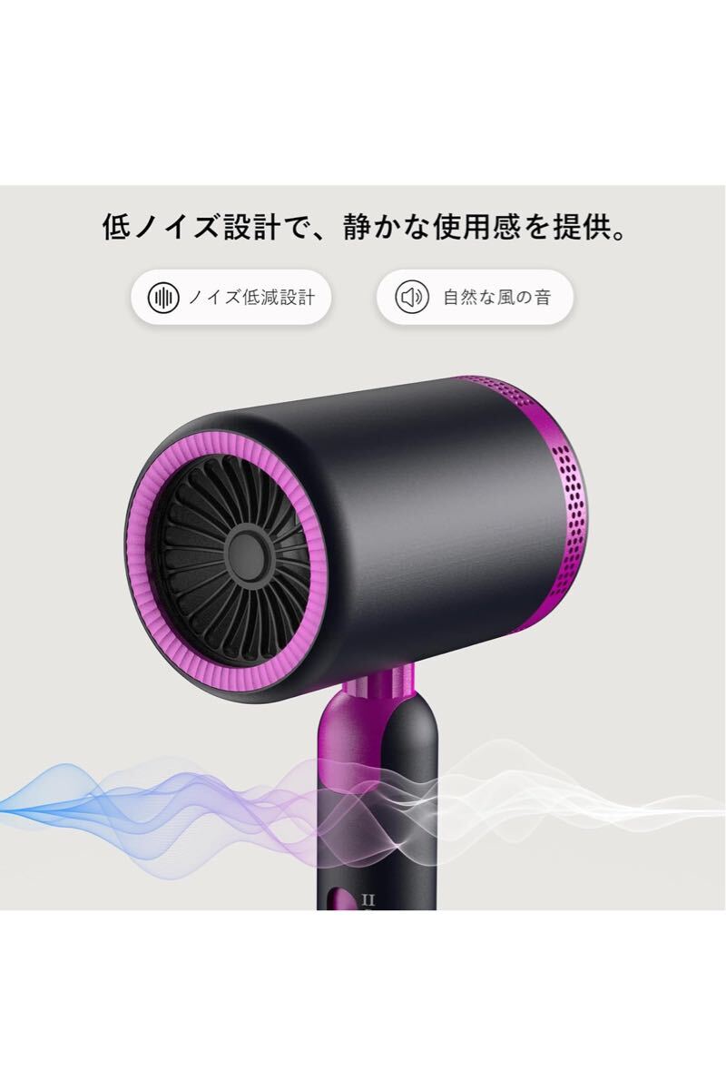 ドライヤー VIdobole ヘアドライヤー 20S速干 大風(fēng)量 2億高濃度マイナスイオン ドライヤー 人気 ランキング 自社開発高速モーター搭載