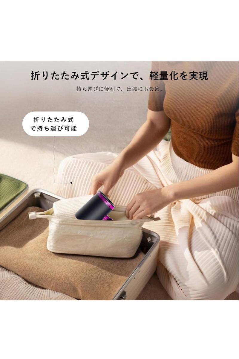 ドライヤー VIdobole ヘアドライヤー 20S速干 大風(fēng)量 2億高濃度マイナスイオン ドライヤー 人気 ランキング 自社開発高速モーター搭載