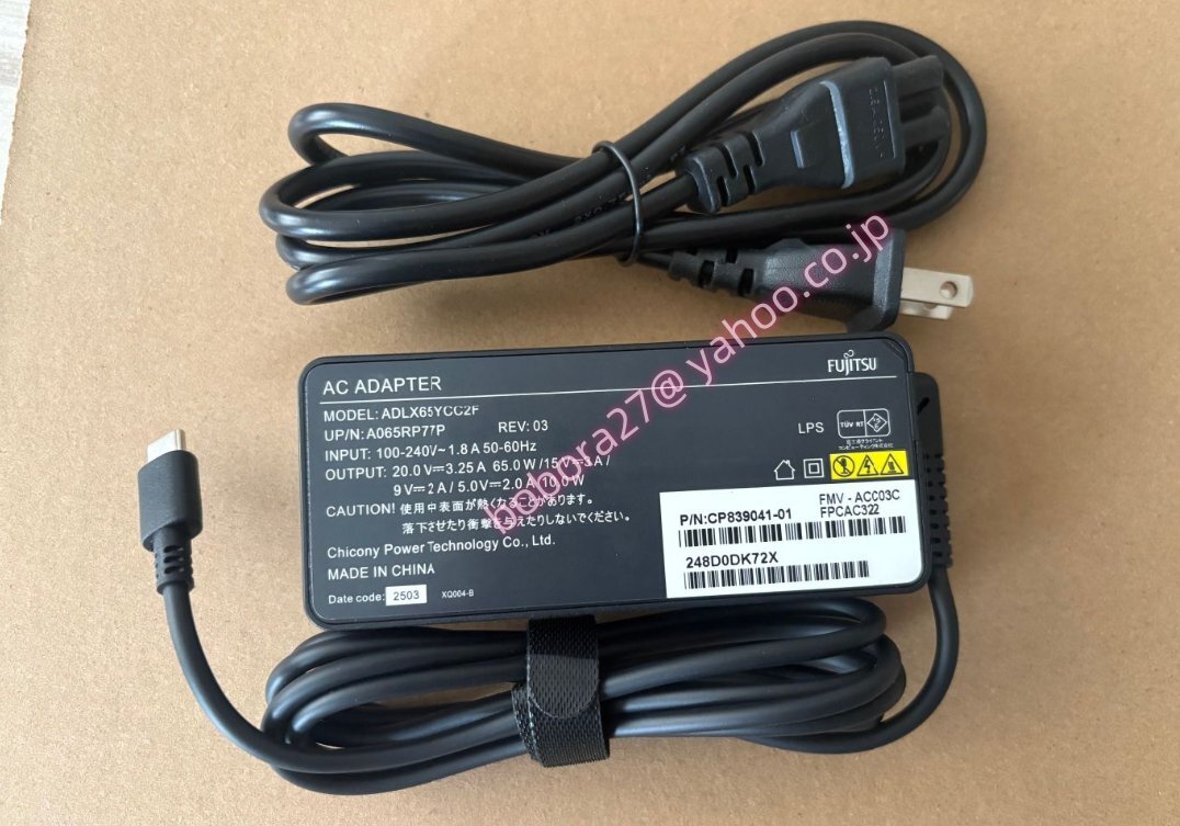 item_image_1