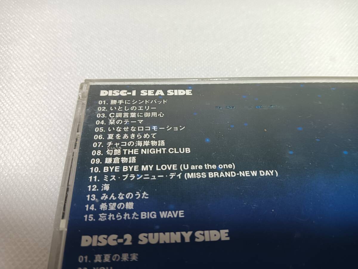 A2243 「CD」 海のYeah!!　/　サザンオールスターズ　2枚組　音聲確認済