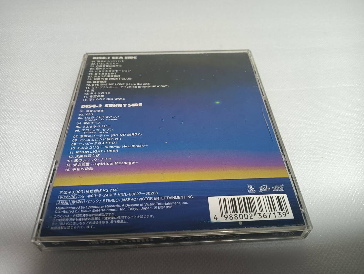 A2243 「CD」 海のYeah!!　/　サザンオールスターズ　2枚組　音聲確認済